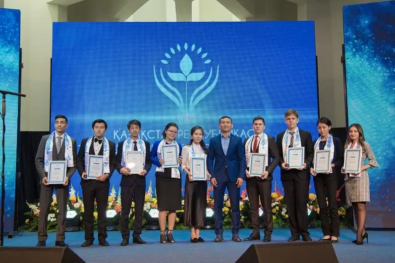 Имена 80 стипендиатов Фонда Первого Президента назвали в Алматы