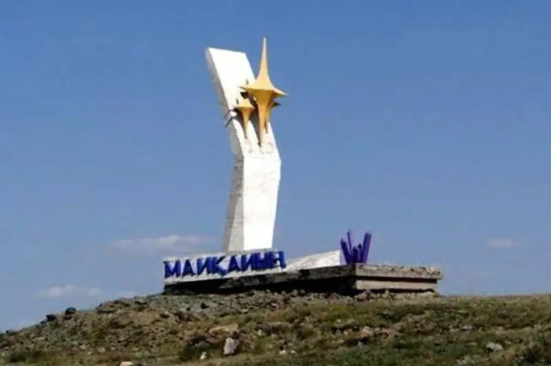 Блокпост установят на въезде в павлодарский поселок Майкаин