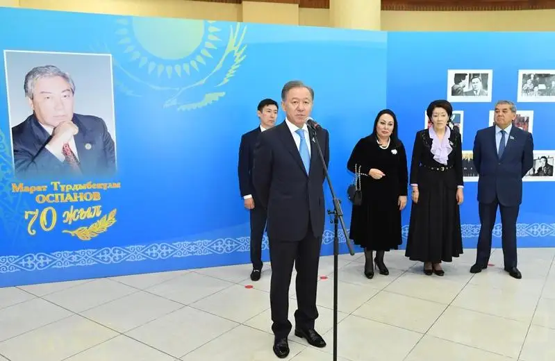 В Мажилисе почтили память государственного деятеля Казахстана Марата Оспанова