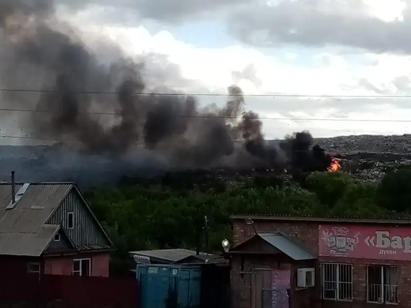 Пожар ликвидировали на свалке в Усть-Каменогорске