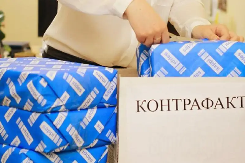 В Казахстан завезли контрафактные товары на более чем 30 млрд тенге за четыре года