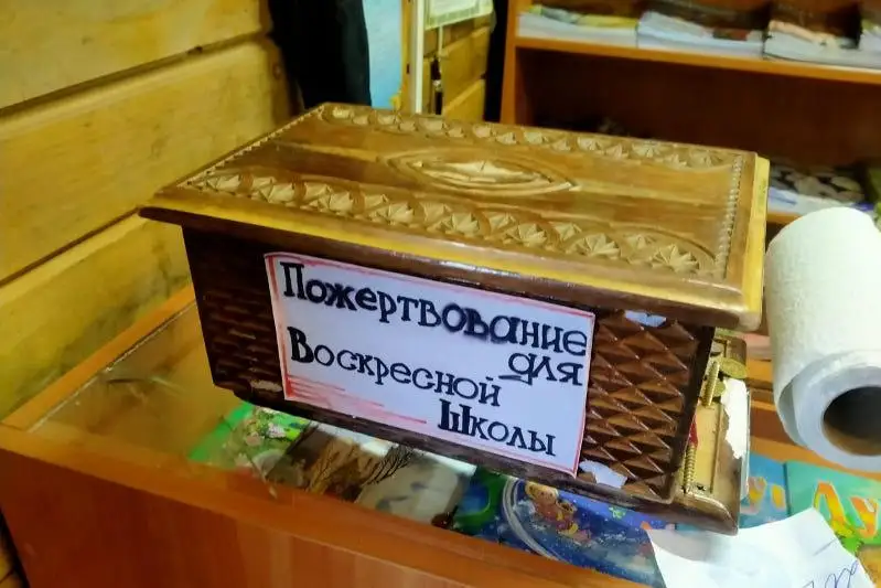 Из церкви похитили пожертвования в ВКО