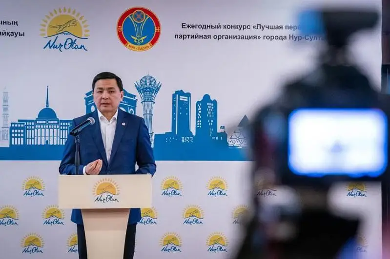 Перезагрузку партии «Nur Otan» обсудили в столице