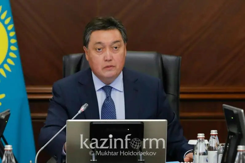 Насколько увеличилось население крупных городов Казахстана, сообщил Аскар Мамин