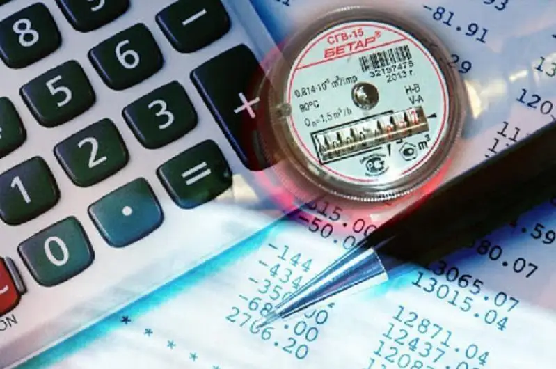 Президентский пакет мер: в Туркестане заявки для выплаты 15 тысяч тенге будут принимать с 1 мая