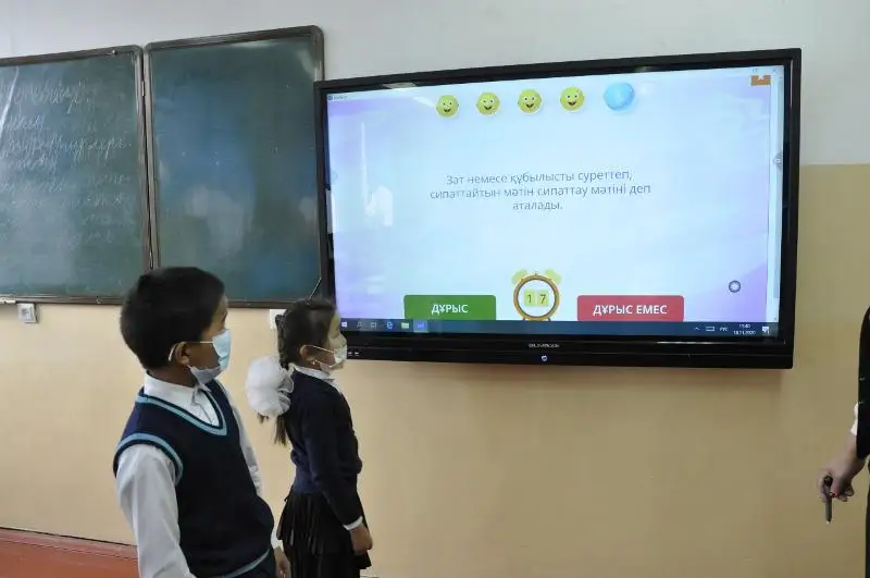 Современное оборудование на 13,4 млн тенге подарили сельской школе в Туркестанской области