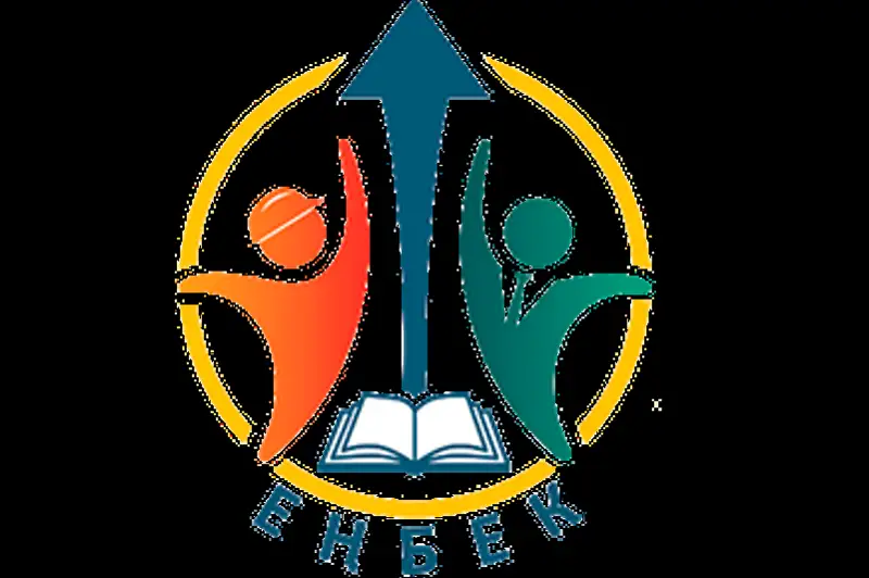 Более 379 тысяч казахстанцев трудоустроены по программе «Еңбек»