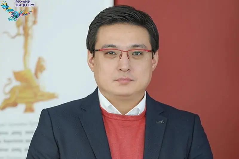 Представлен новый заместитель председателя правления в КИОР