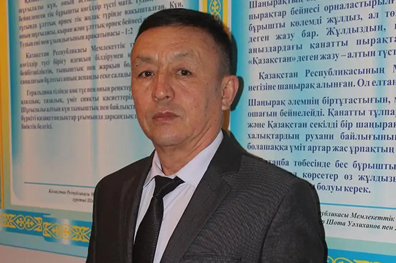 «Умерший» пришёл на праймериз Nur Otan