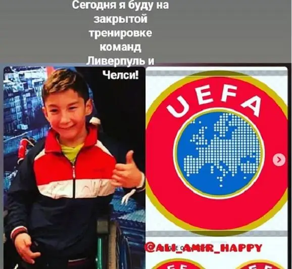 Казахстанский Ник Вуйчич встретится со звездами «Ливерпуля» и «Челси»