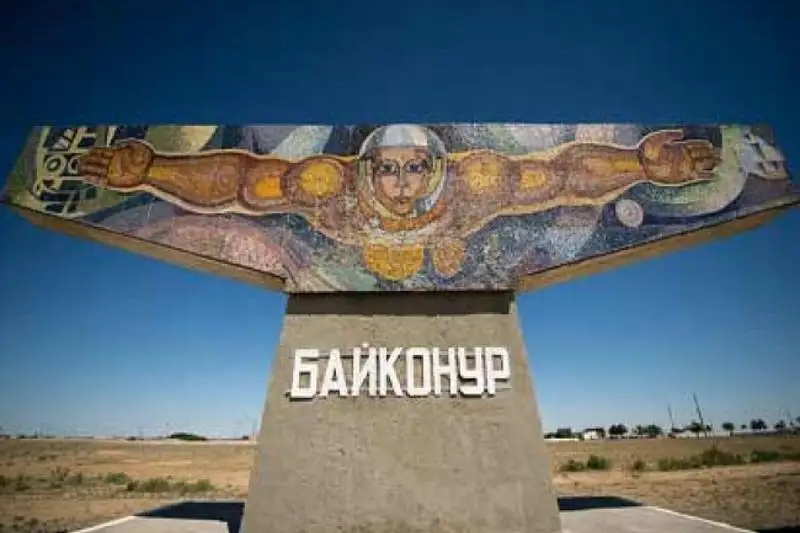 Карантин в Байконуре продлен до 16 ноября