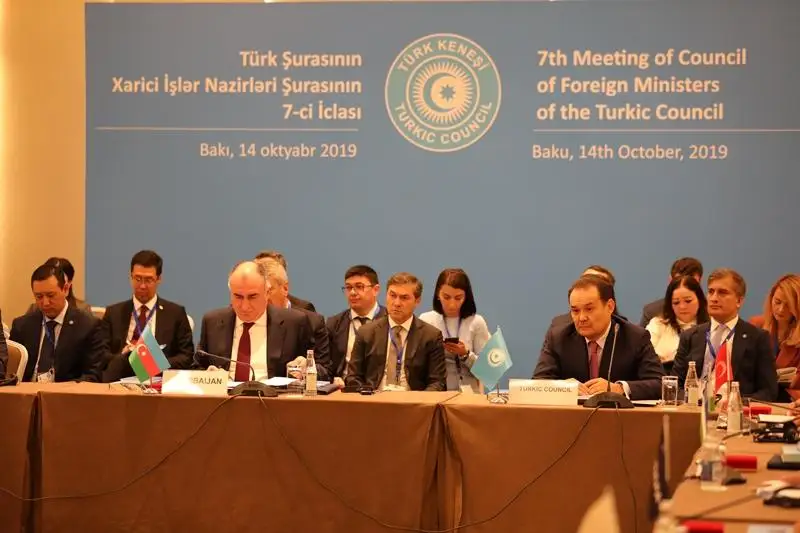 Главы МИД стран Тюркского совета подписали ряд документов в Баку