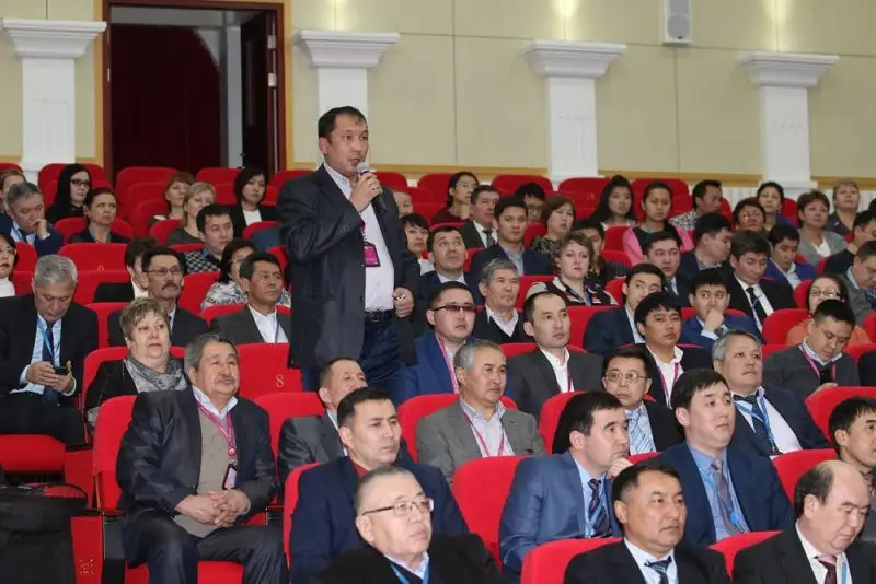 меморандум 