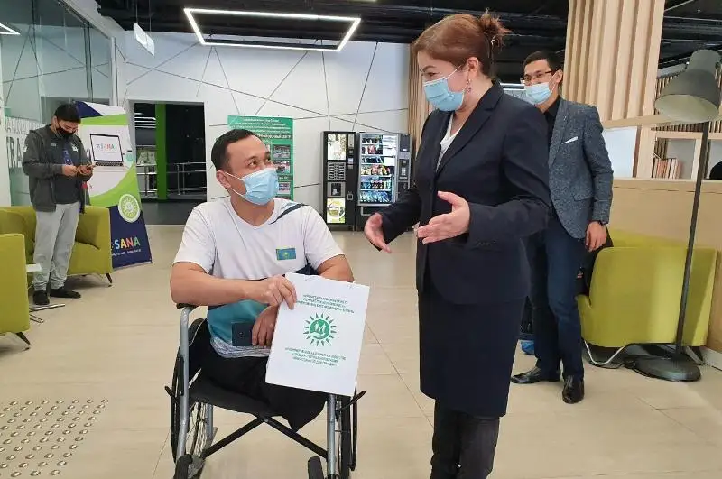 ЭЦП без посещения ЦОН – акция для паралимпийцев проведена в столице