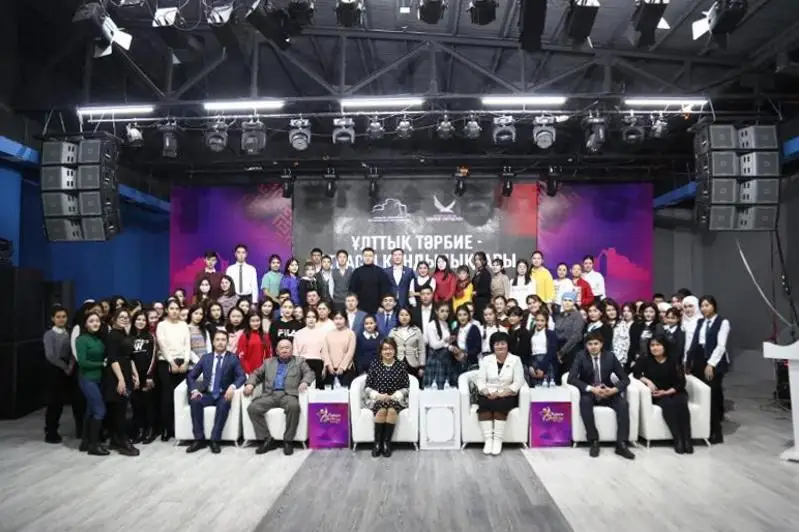 Туркестан: пропаганда национального воспитания и семейных ценностей