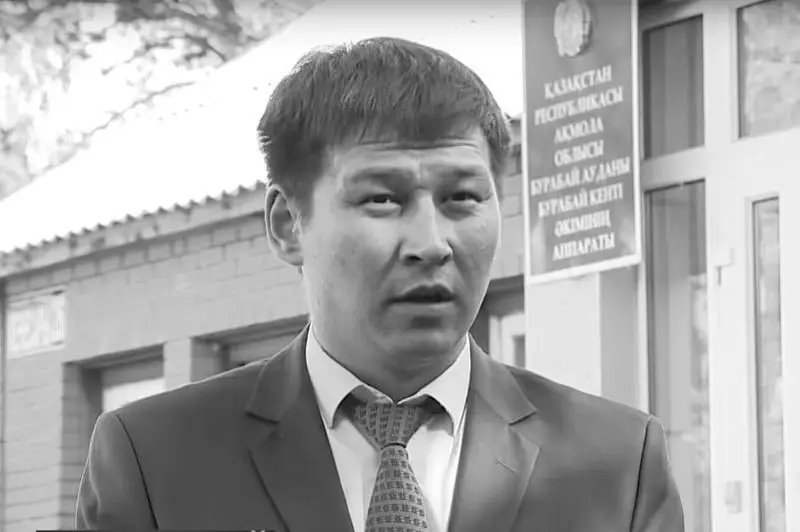 Бывший аким Бурабая умер после избиения