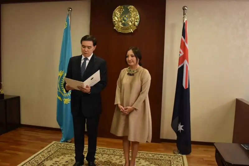 Посол Казахстана вручил верительные грамоты Генерал-губернатору Австралии