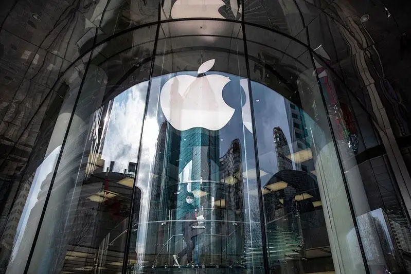 Два антимонопольных расследования против Apple открыла Еврокомиссия