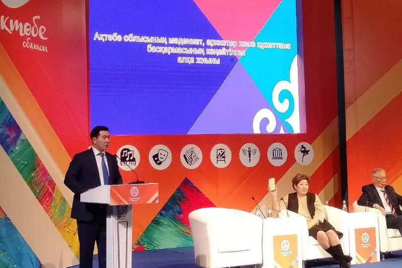 Памятник к 90-летию Шамши Калдаякова установят в центре Актобе