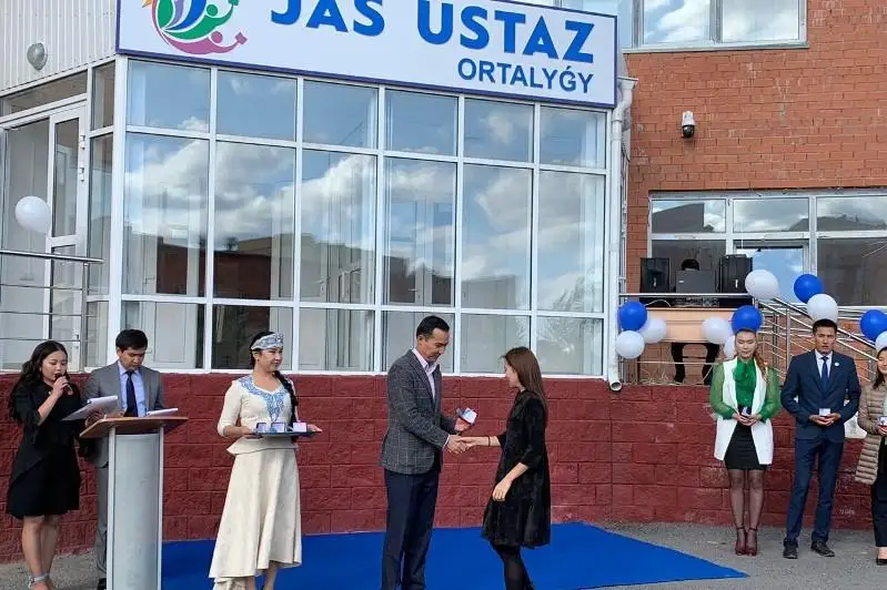 Комфортный центр для проживания молодых учителей открылся в Нур-Султане