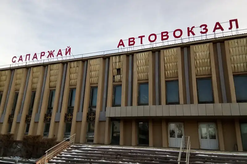 Слово «Сапаржай» появилось на здании автовокзала Кокшетау