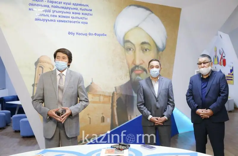 Центр «Мир аль-Фараби» открыли в Нур-Султане
