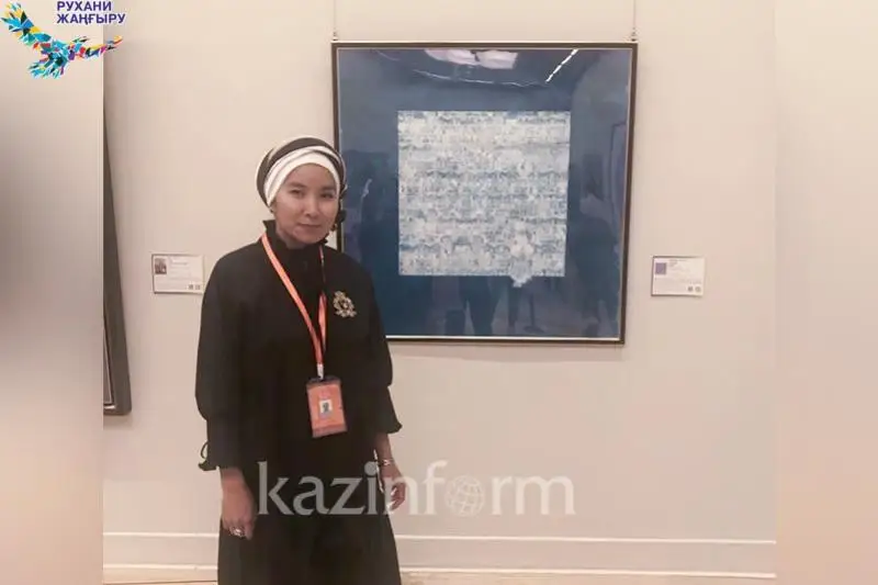 Казахстанские художники представили свои работы в Пекине