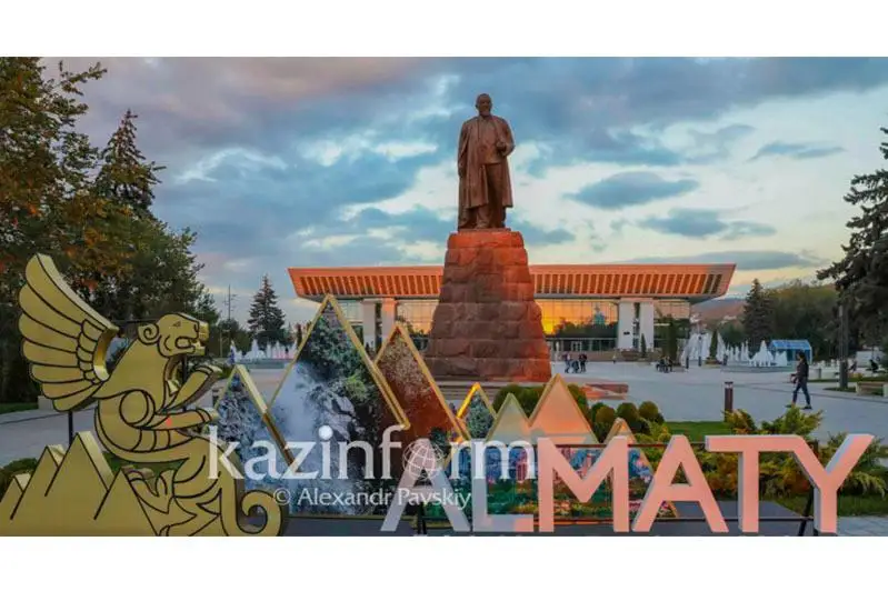 Легенды и истории Алматы: горожанам предложат пройти квест на День города