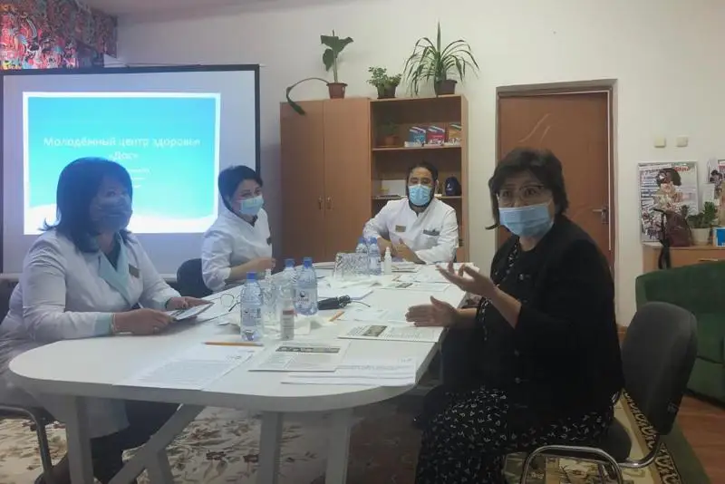 Какие услуги оказывает Молодежный центр здоровья Караганды