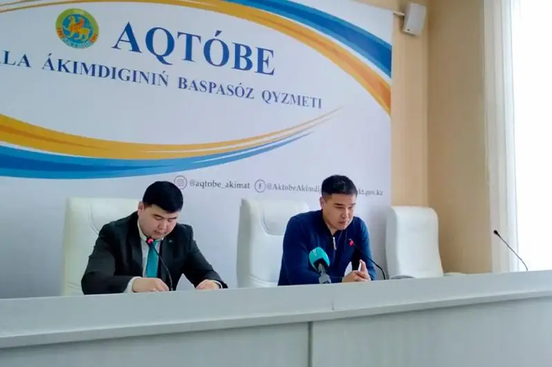 Программа «Бакытты отбасы»: в акимате Актобе рассказали об условиях участия