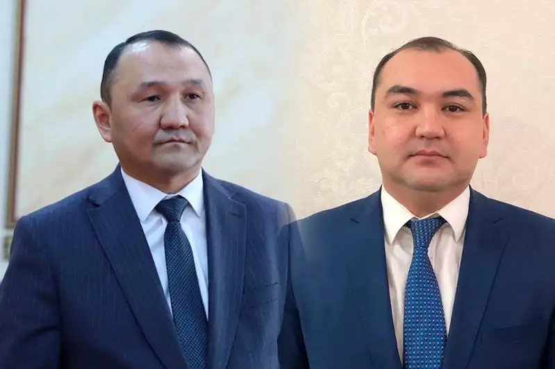 В акимате Мангистауской области новые назначения