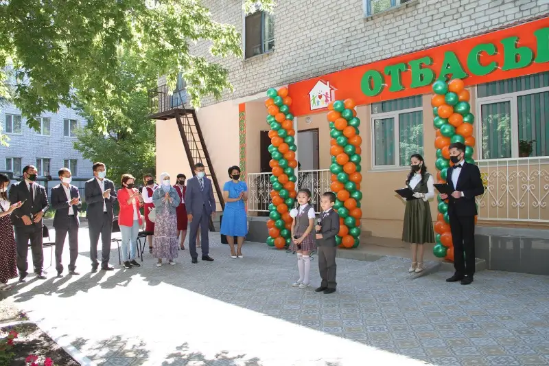 В Уральске открылся Центр семьи