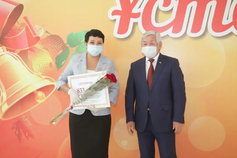 От работы педагога зависят успех и процветание страны - Бердибек Сапарбаев