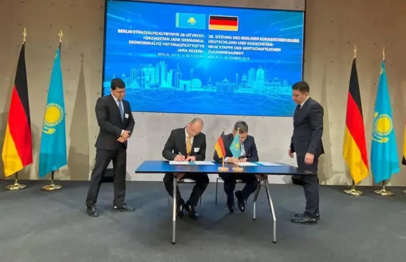 На заседании Берлинского Евразийского клуба компания из СКО подписала соглашение
