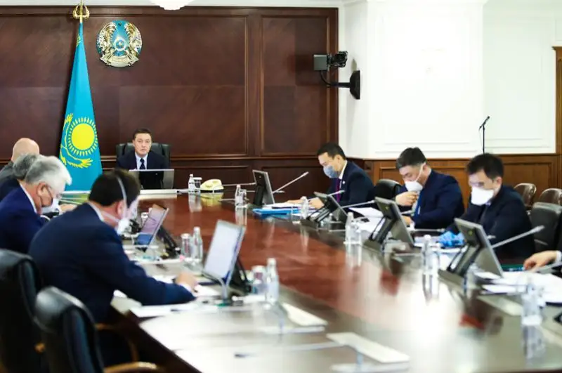 Премьер-Министр РК провел заседание совета директоров холдинга «Байтерек»