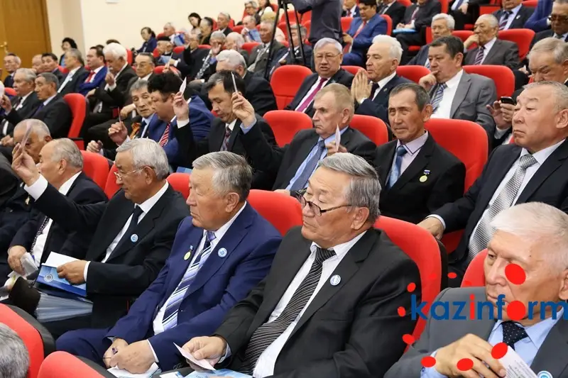 съезд ветеранов