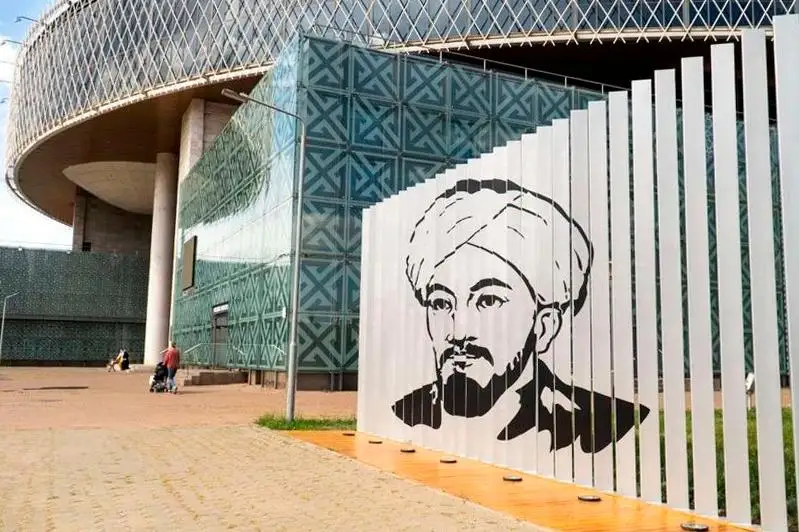 Школьников и студентов приглашают поучаствовать в конкурсе на лучшее эссе об аль-Фараби и выиграть приз