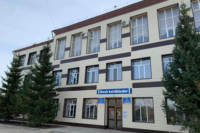 Всемирный банк поддержал энергомодернизацию 80 социальных объектов в Казахстане