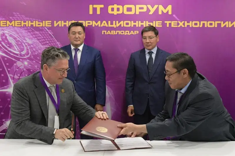 «Astana Hub» расширяет сотрудничество с ПГУ имени С. Торайгырова