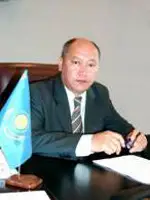 мусин