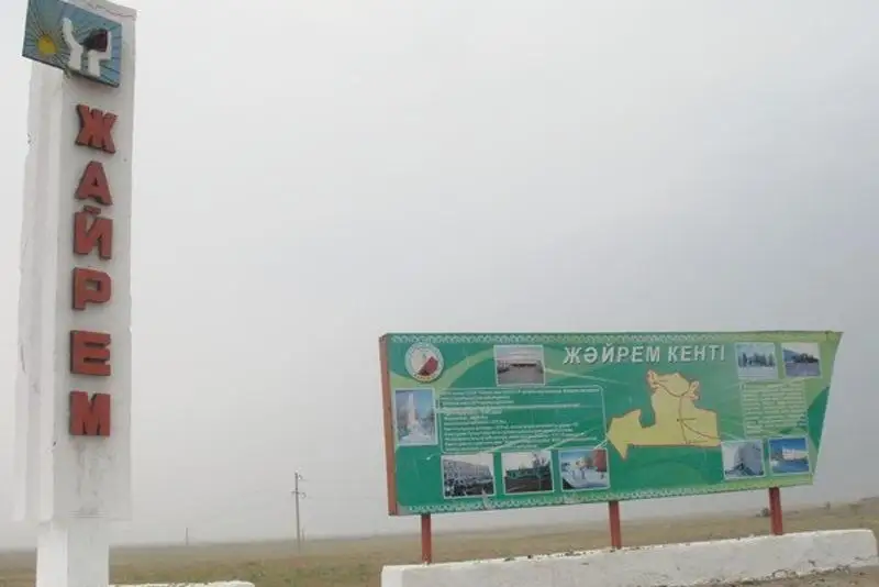 Конфликт с иностранными рабочими произошел на предприятии в Карагандинской области