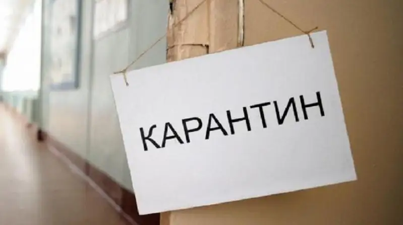 Проверки находящихся на карантине предприятий приостановят