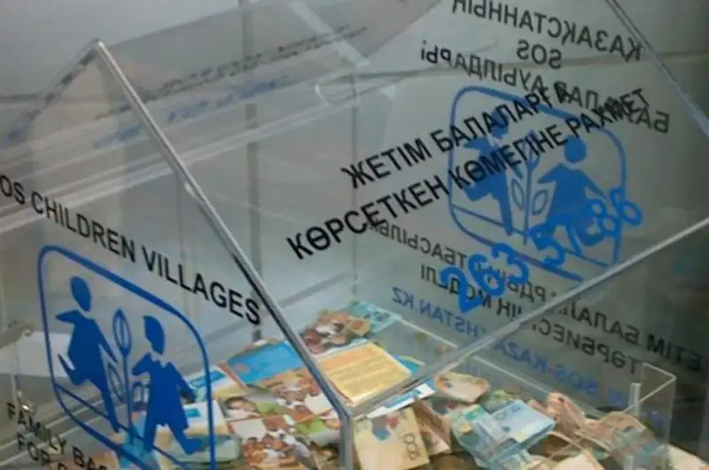 Нацгвардейцы задержали вора благотворительных пожертвований в Усть-Каменогорске