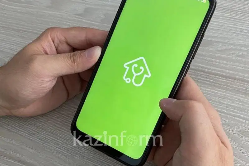 «Приписки» в Damumed: алматинцев попросили проверить свои данные