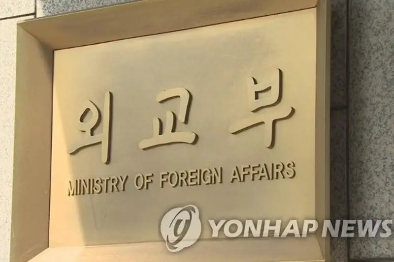 17 стран ввели запрет на въезд туристам из очагов распространения вируса в Южной Корее