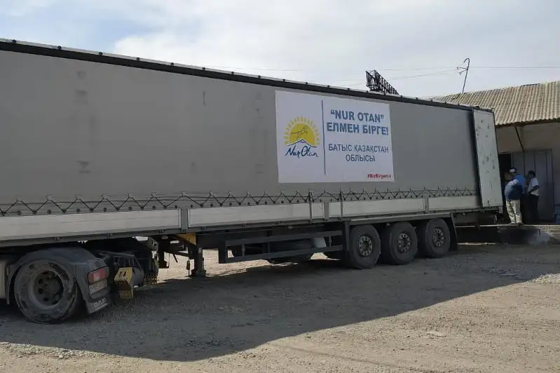 В Мактааральский район прибыла помощь из Западно-Казахстанской области