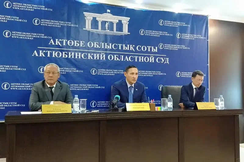 Свыше 500 дел рассмотрено в рамках проекта «SMART суд» в Актюбинской области