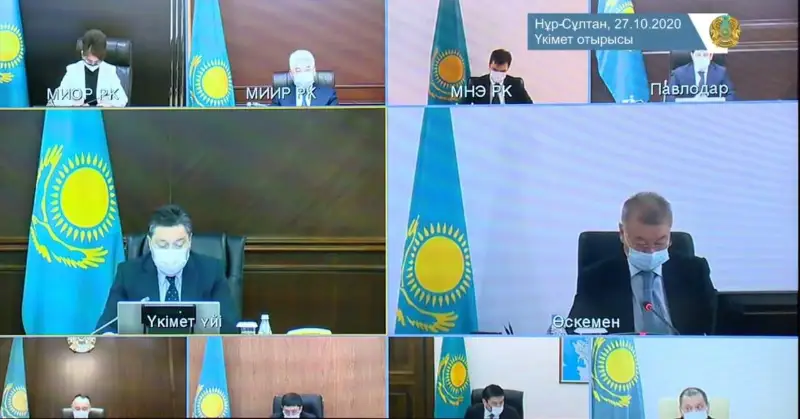 Свыше 700 проектов  реализовали по Дорожной карте занятости в ВКО