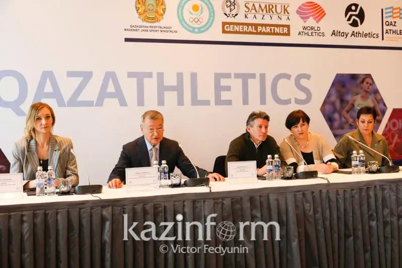 Региональный центр развития World Athletics могут открыть в Нур-Султане