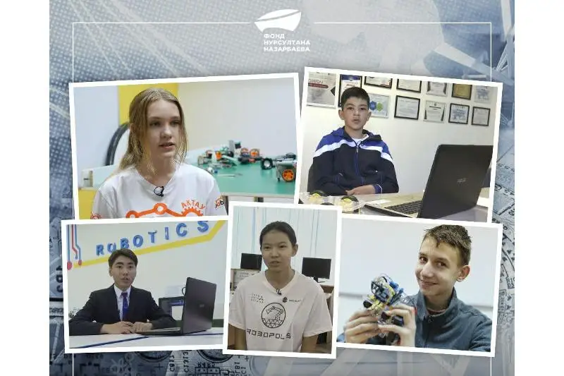 Казахстанские школьники разработали устройства для людей с особыми потребностями